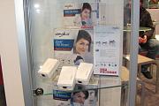 CeBIT 2010 255